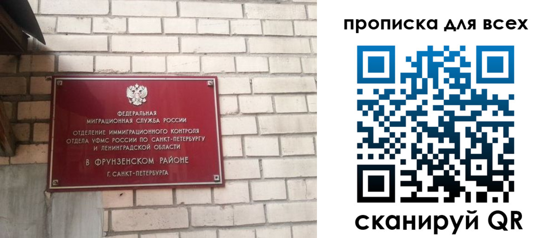форма 3 в Охе